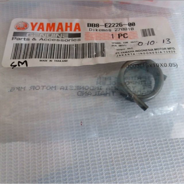 PIR VVA N MAX BAGIAN ROCKER ARM ORI YAMAHA BB8 E2226 00