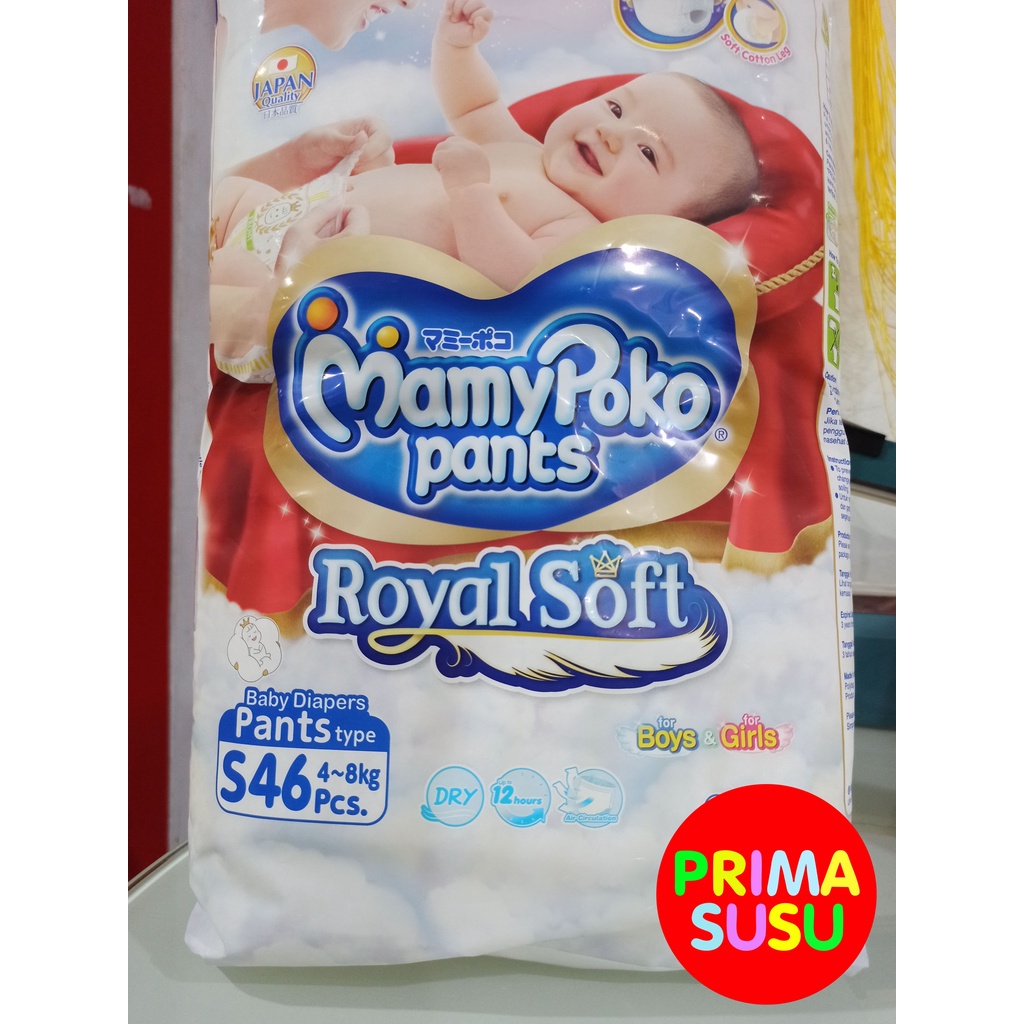 MamyPoko Royal Soft Baby Diaper S46