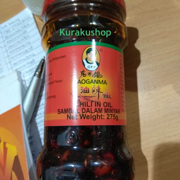 

sambal-aneka- lao gan ma chili in oil 275 ml (laoganma) -aneka-sambal.