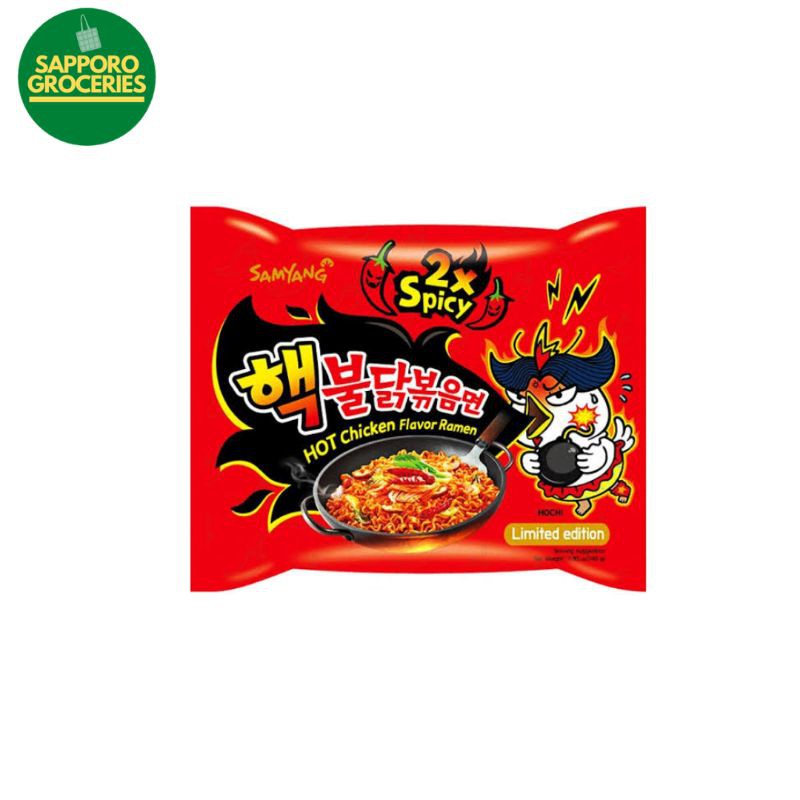 

Samyang Extra Hot SPICY NOODLE