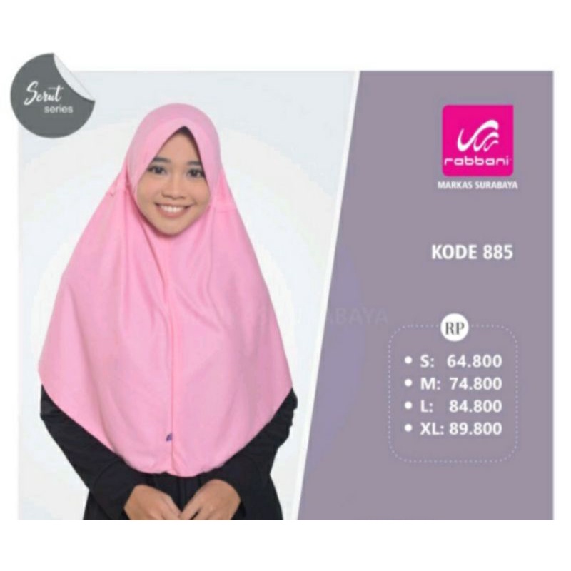 Rabbani Inova Ori Dusty Pink (Size L)