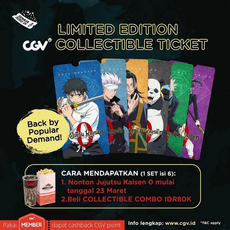JJK 0 Collectible Ticket (Book)