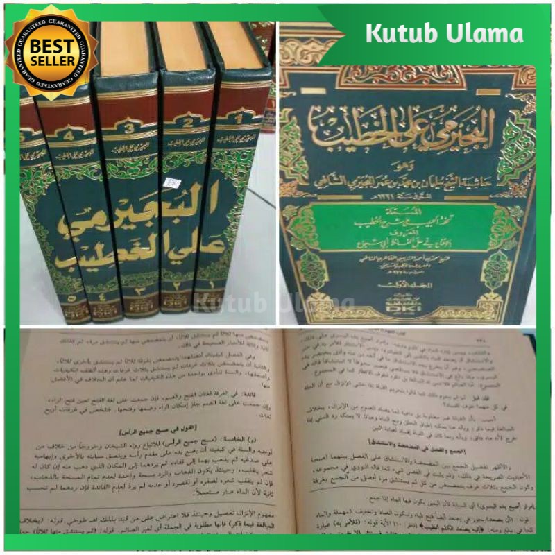 BUJAIROMI ALAL KHOTIB Dki Bairut Kuning