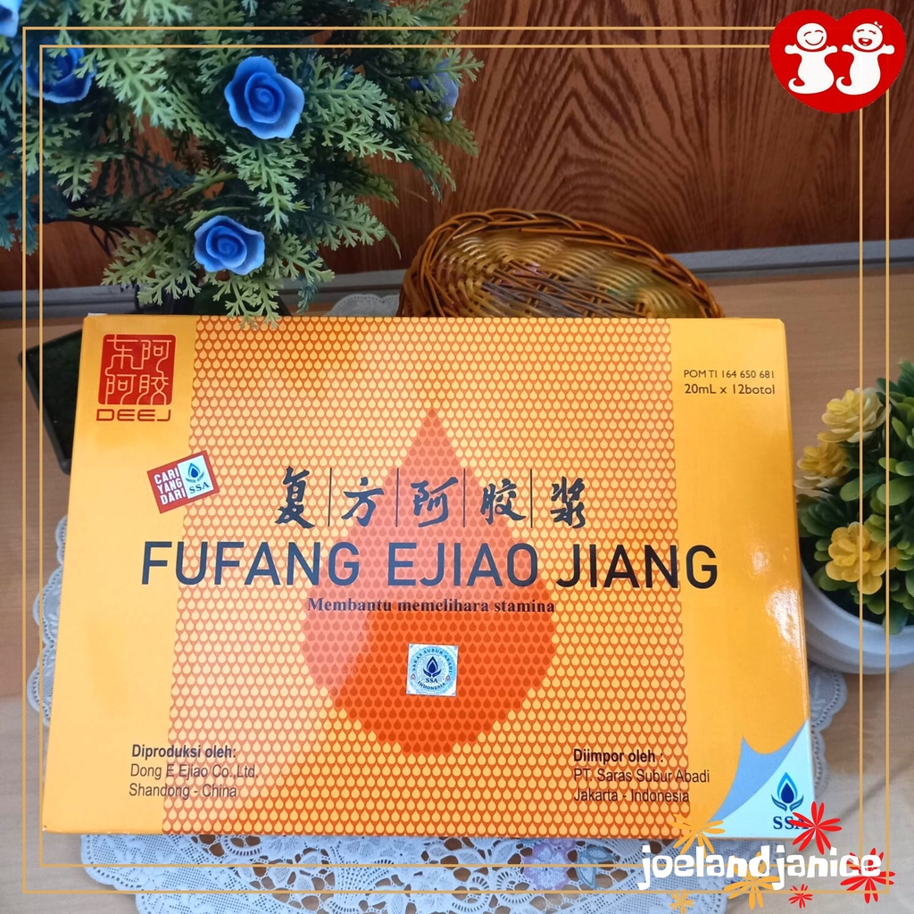 Fufang Ejiao Jiang 20ml x 12
