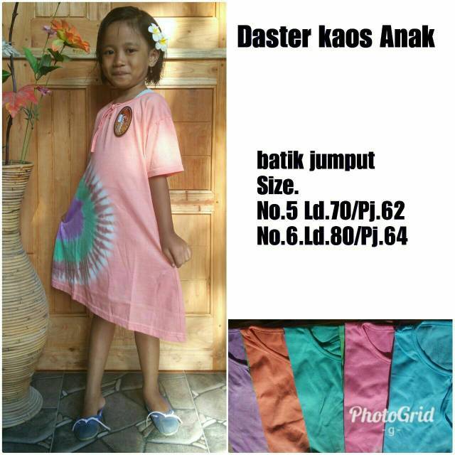 Dress Baju Tidur Kaos  Pelangi  Anak  Perempuan 5 6tahun 