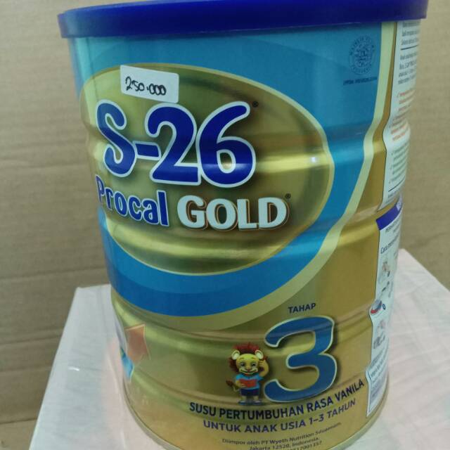 S-26 procal gold