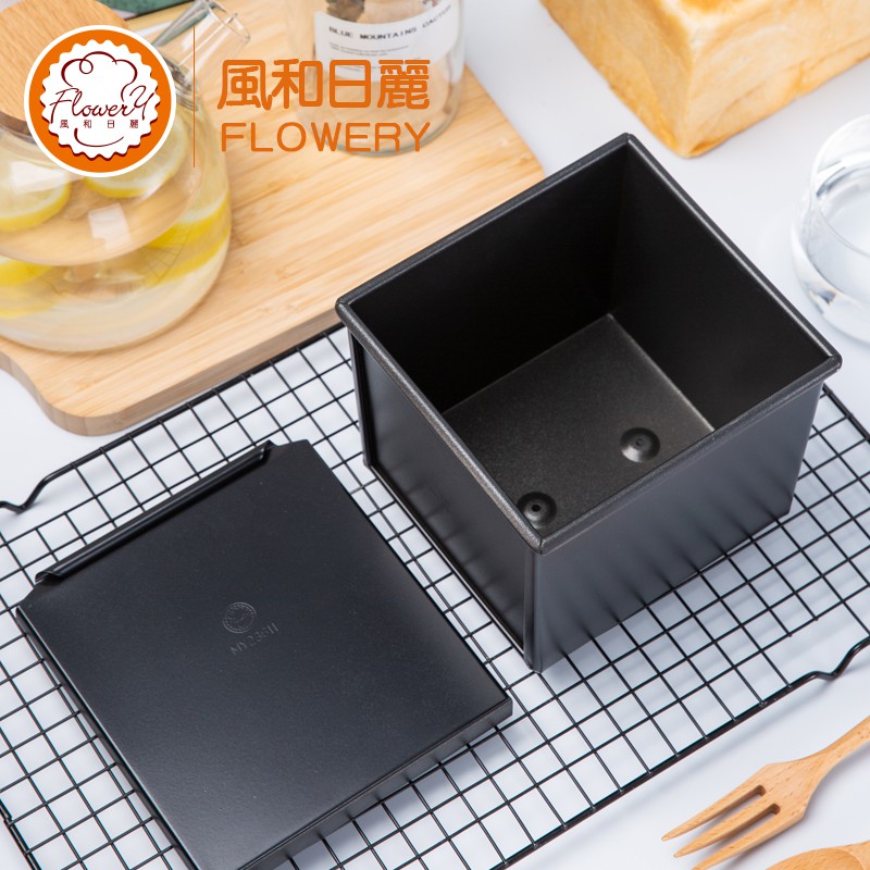 Loyang Roti Tawar 500g Seri Hitam - Cetakan Toast Box Wavy Anti Lengket Flowery