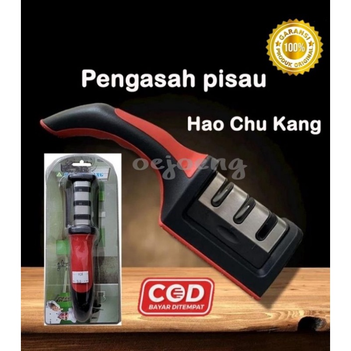 Asahan Pisau / Gunting Alat Pengasah Pisau HAO CHU KANG ORIGINAL 3 Kepala SWIFT