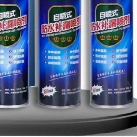 

۝ Spray Anti Bocor Penambal Tembok Dinding Atap 700ml - Hitam ♕