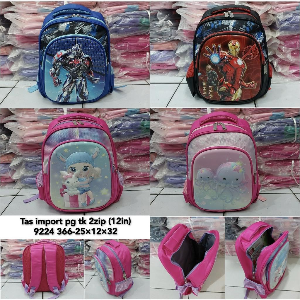 Tas import ransel sekolah tk anak laki anak perempuan