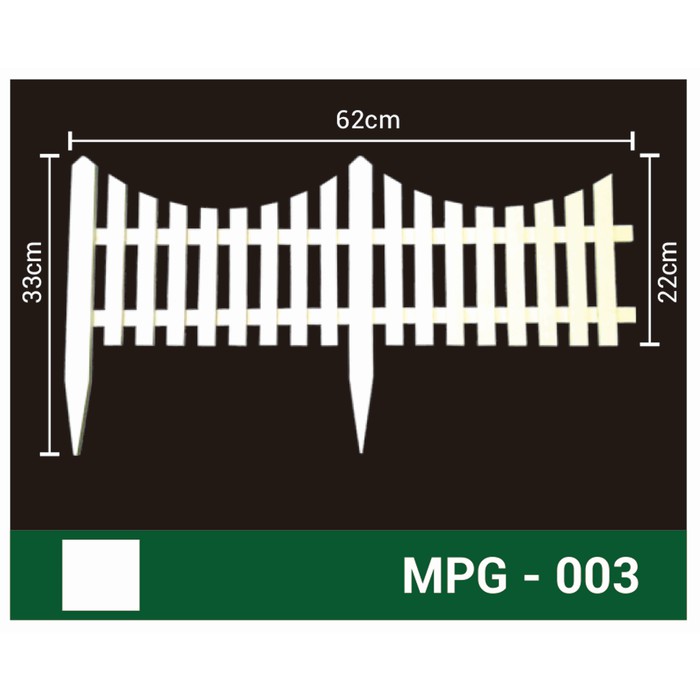 Pagar Mini - Putih-MPG003