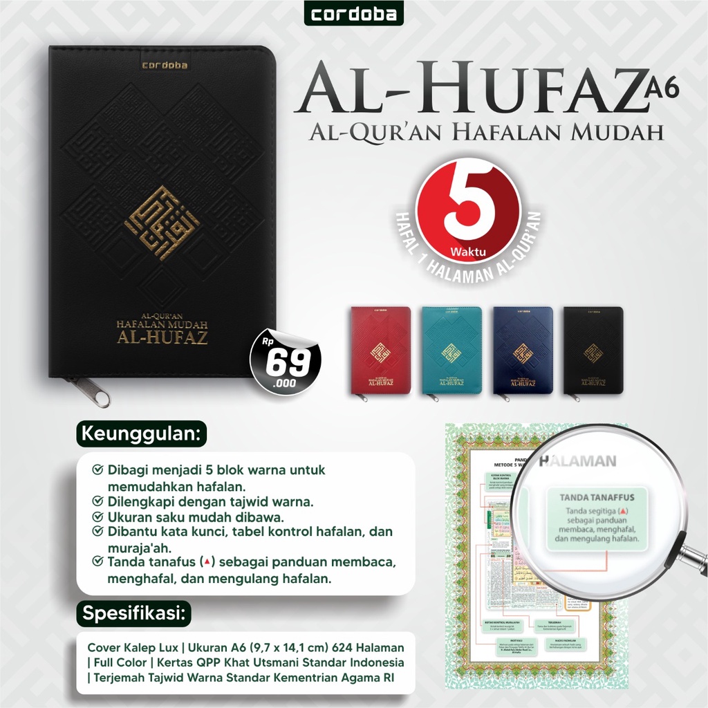 Jual Al Hufaz A6 Resleting Terjemah Tajwid Warna Al-Quran Hafalan Mudah ...