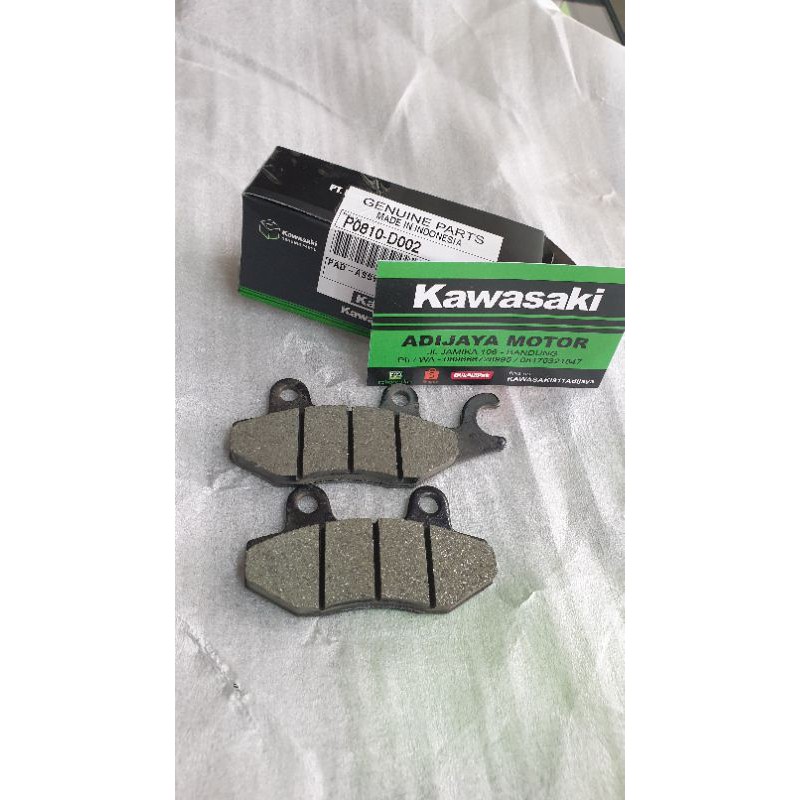Kampas rem Kawasaki Ninja P0810-D002