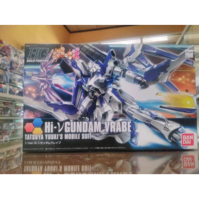 HG HI NU GUNDAM VRABE - BANDAI