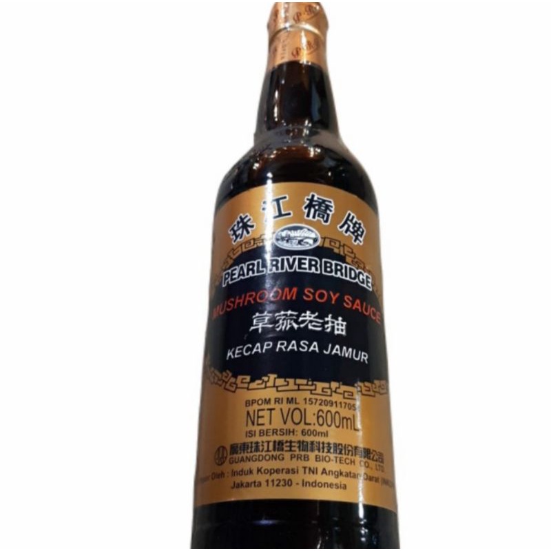 

Mushroom Soy Sauce Pearl River Bridge 600ml/Kecap Rasa Jamur
