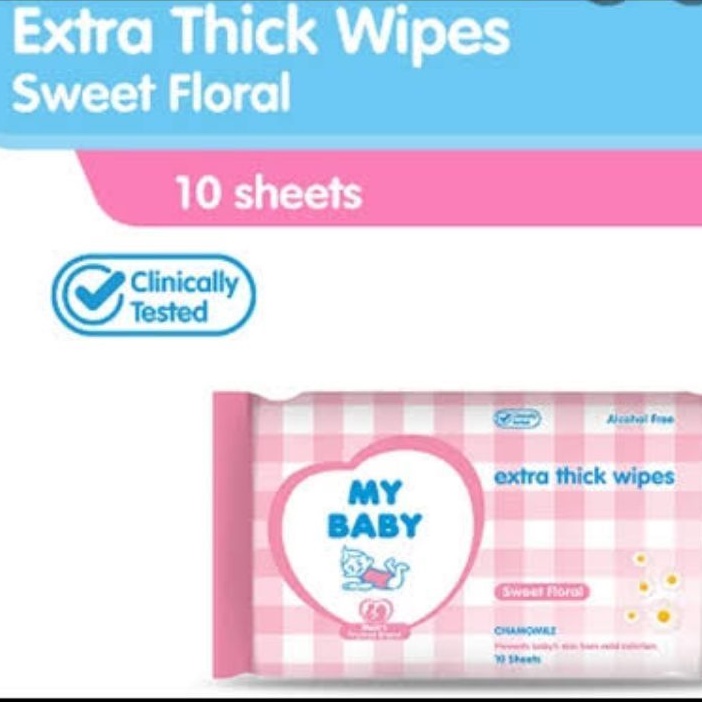 My Baby Wipes 10s - MyBaby Tissue Basah 10 Sheet  - Tissu Basah - Tisu Basah