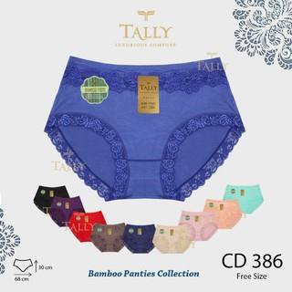 CD JUMBO Tally C 386 - CELANA DALAM COTTON BAMBOO RENDA WANITA DEWASA - MOTIF BUNGALILY SIZE JUMBO