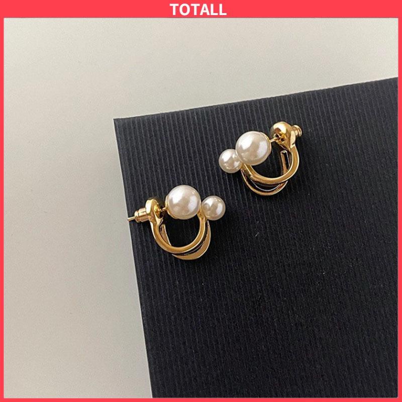 COD Pearl Trendy Niche Design Temperament Light Luxury High-end Earrings-Totall