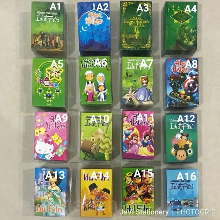 

Amplop Lebaran Grosir Bahan Glossy
