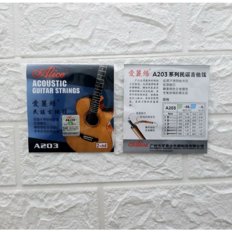 Tali Gitar Senar Gitar Akustik ALICE No 2 ( Harga Per 1 Pcs) ORIGINAL