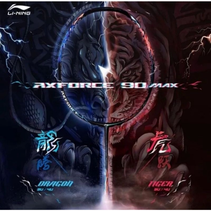 Raket Badminton Lining Axforce 90 Max Dragon Tiger Original