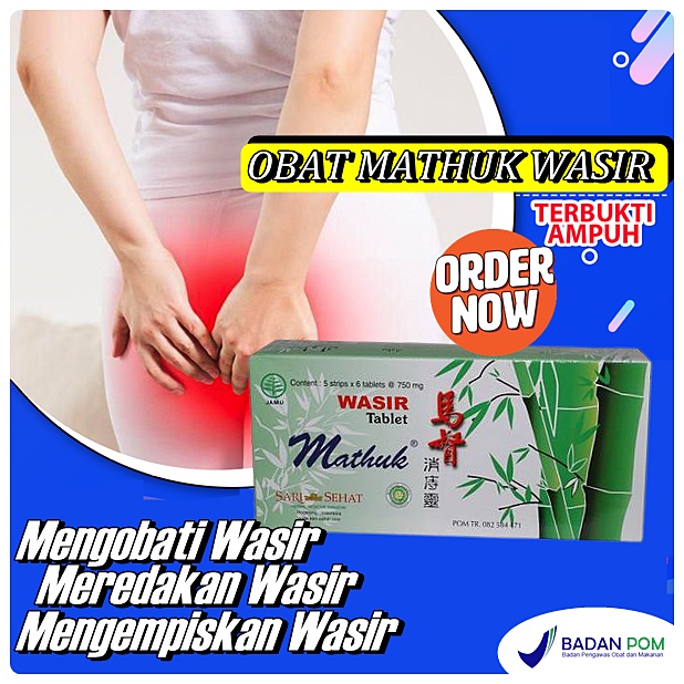 AMPUH Obat wasir mathuk obat anus bengkak berdarah pengobatan wasir ambeyen herbal cina BPOM