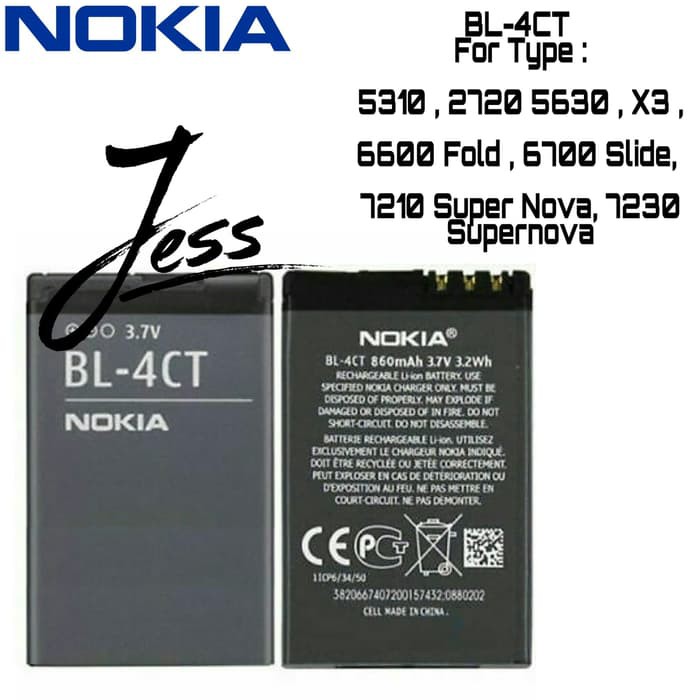 Baterai Original Nokia BL-4CT , BL4CT , 2720 Fold , 5630 , 7210 , 7230