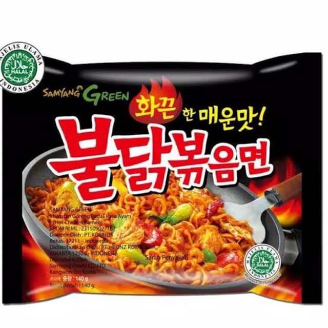 

Samyang Hot Chicken Ramen Halal