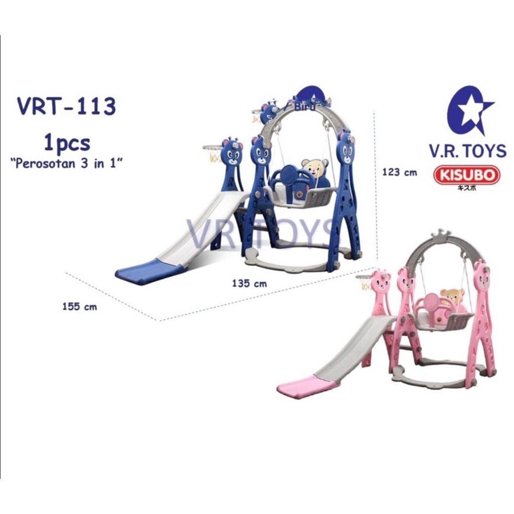 SHTOYS -
MAINAN ANAK PEROSOTAN AYUNAN  KISUBO VRT 113