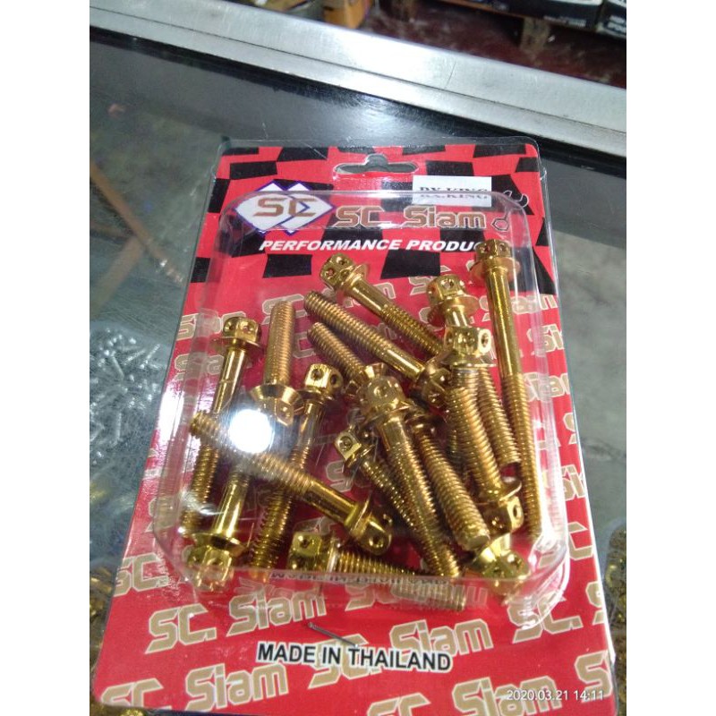 baud PROBOLT BLOK MESIN RX KING SATU SET