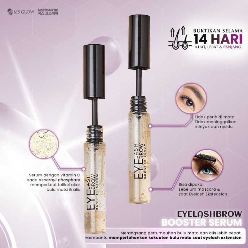 Eye Lash Brow booster Serum MS GLOW COSME.