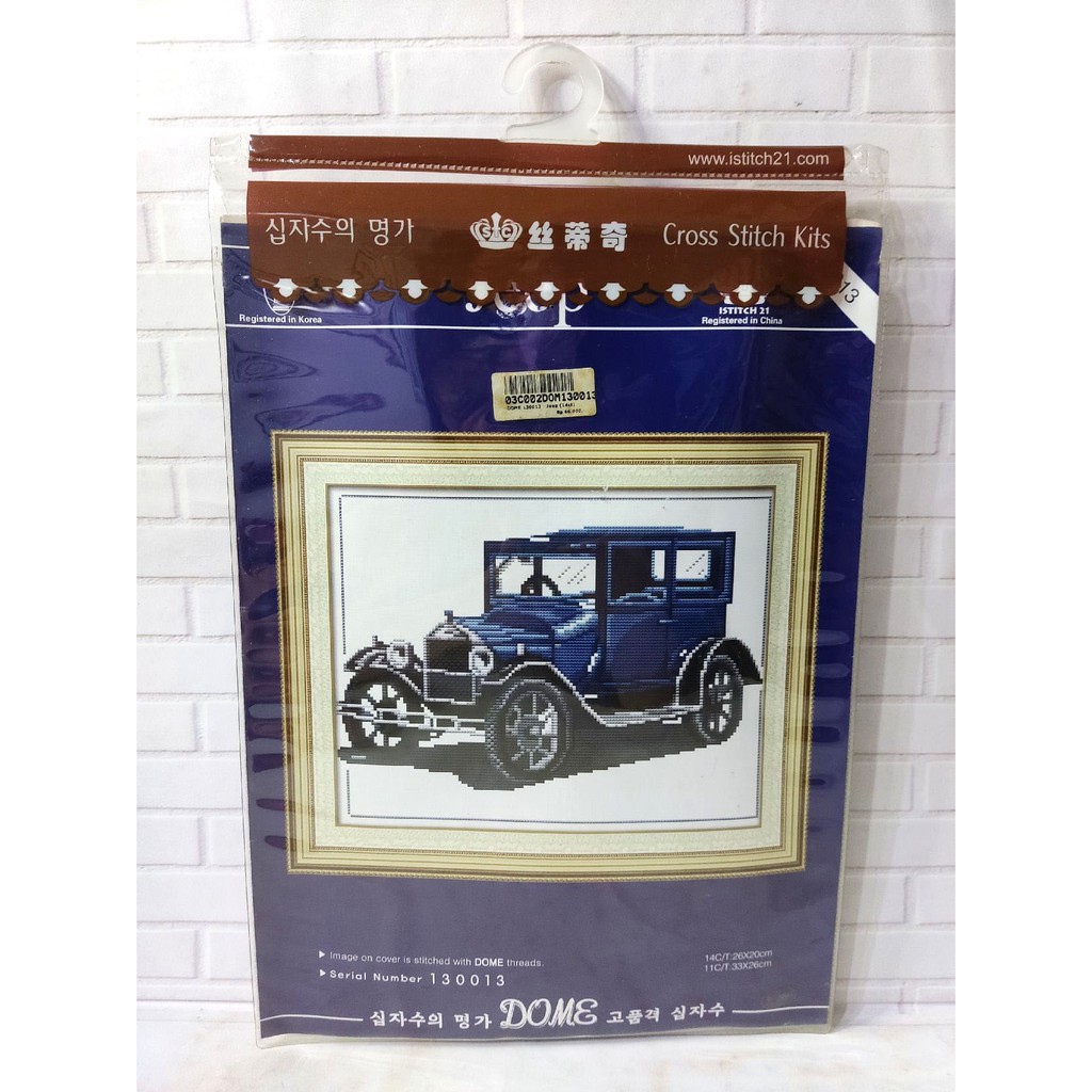 DISKON Paket DIY Craft Sulam Kristik Strimin DOME 130013 Mobil Jadul Vintage Car Biru Jeep