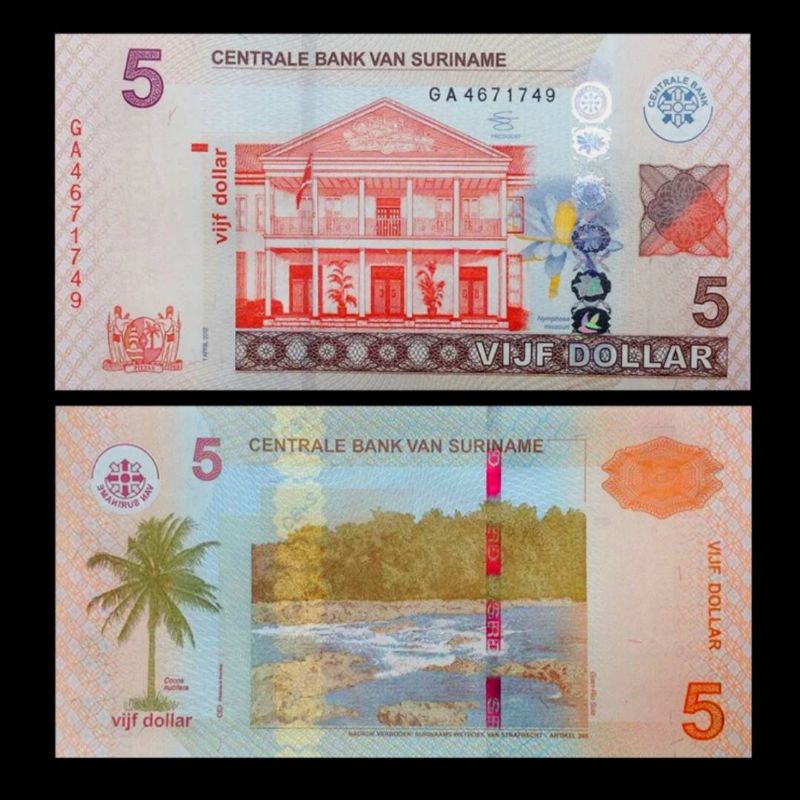 UANG SURINAME 5 GULDEN 2012 UNC GRESS HOLOGRAM ORIGINAL BANKNOTE