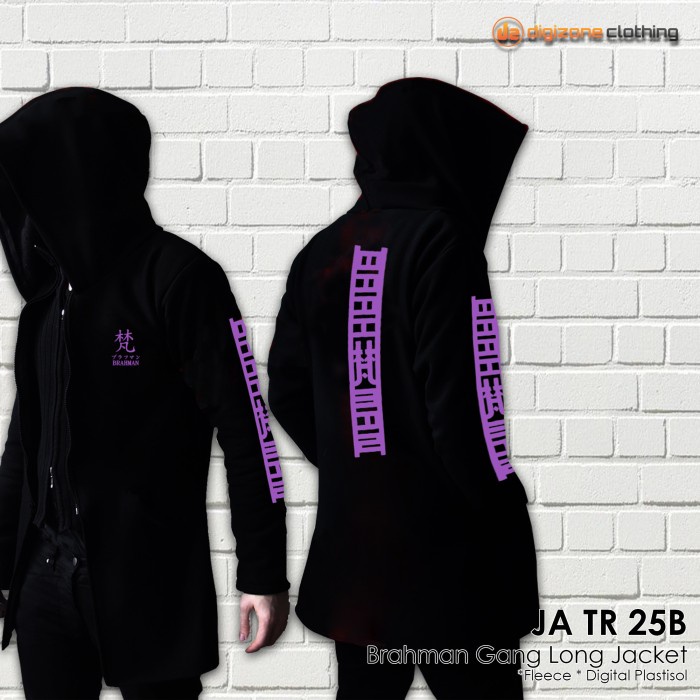 Jaket brahma