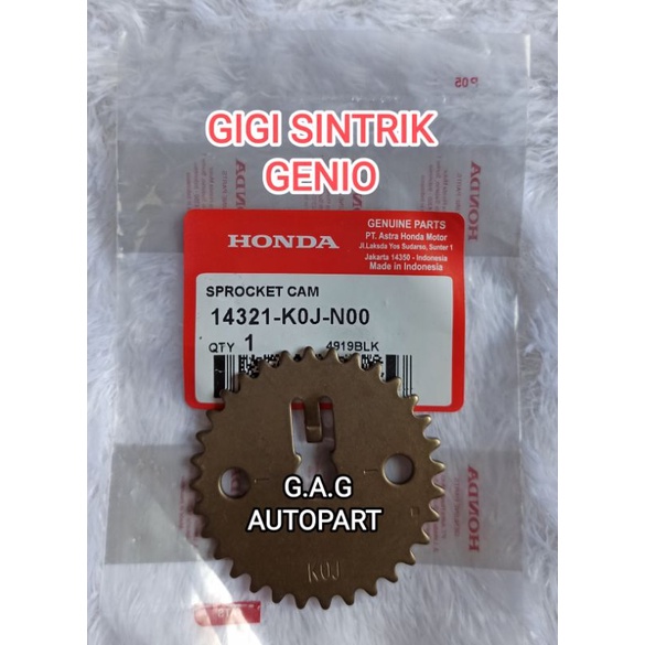 Jual Gigi Sentrik Sintrik Honda Genio Beat New Koj Shopee Indonesia