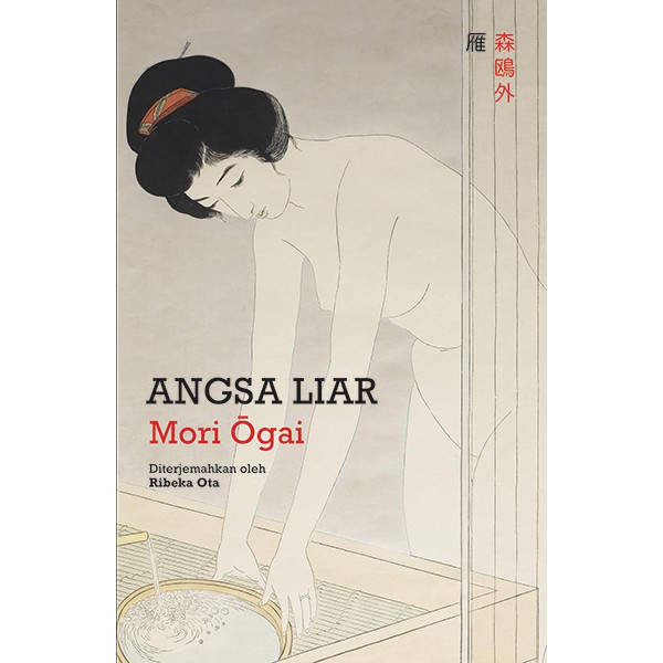 

Angsa Liar - Mori Ōgai