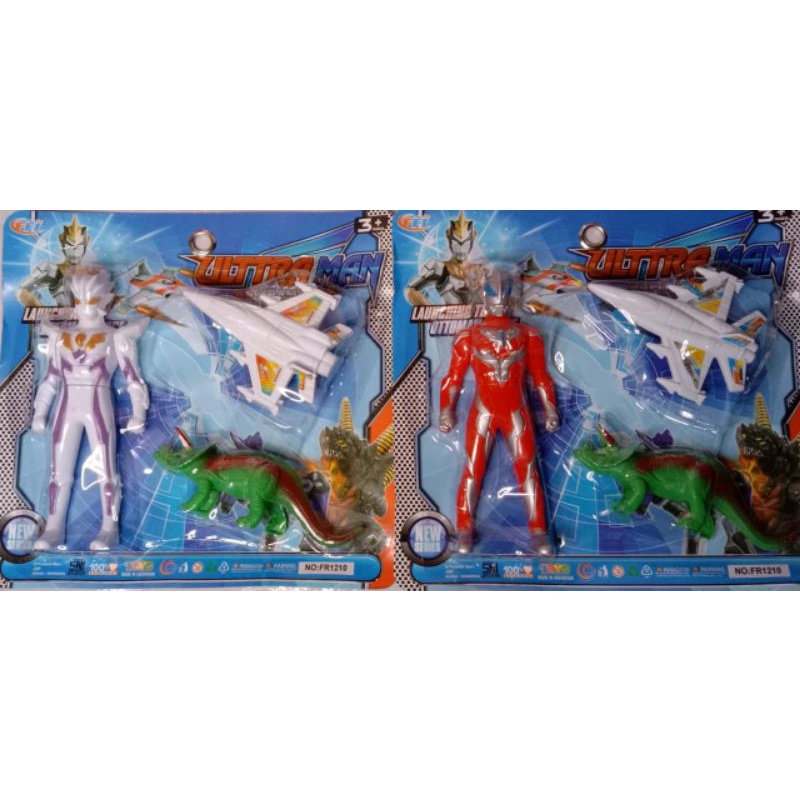 MAINAN ANAK ULTRAMAN DAN MONSTER DINO FR 1210