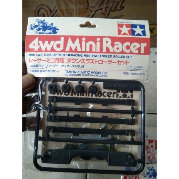 TAMIYA 15058 MINI 4WD ANGLED ROLLER SET