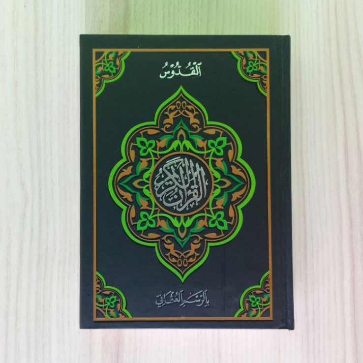 Al Quran Rosm Usmani Quran Al Quddus Qur'an Kudus Al-Quran Tajwid Pemula dan Lanjutan