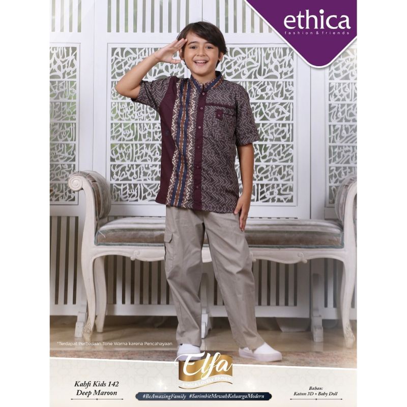 SARIMBIT ETHICA ELFA 226 DEEP MAROON
