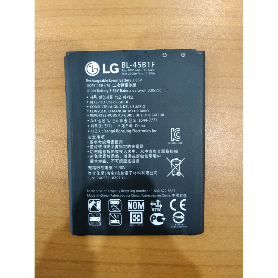BATERAI LG K520DY/V10 (BL45B1F) ORI
