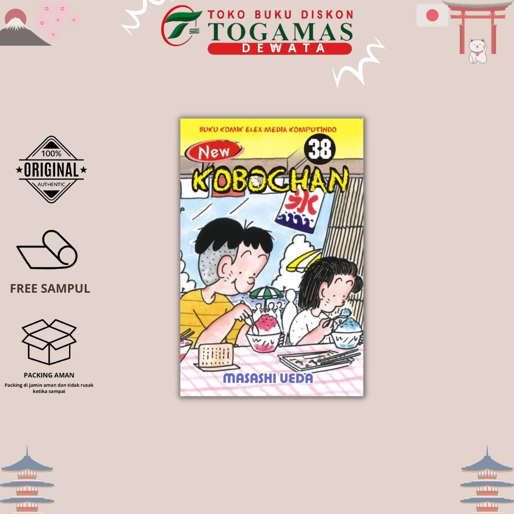 BUKU KOMIK ELEX | NEW KOBOCHAN 38 | MASASHI UEDA