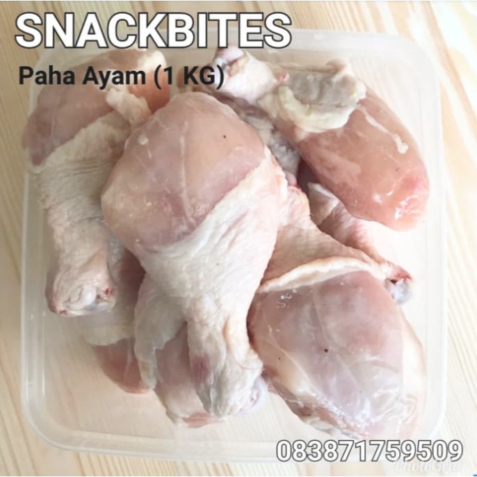 

Paha Ayam Plentung / Drumstick FRESH/FROZEN Supplier Jakarta