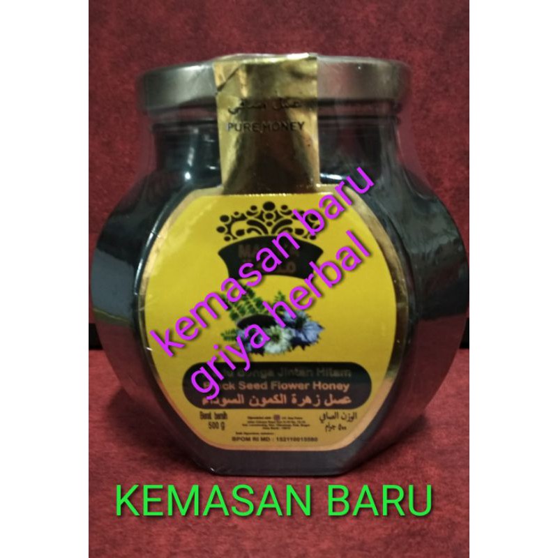 

MADU MALIKA 500 gr MESIR FREE PACKING