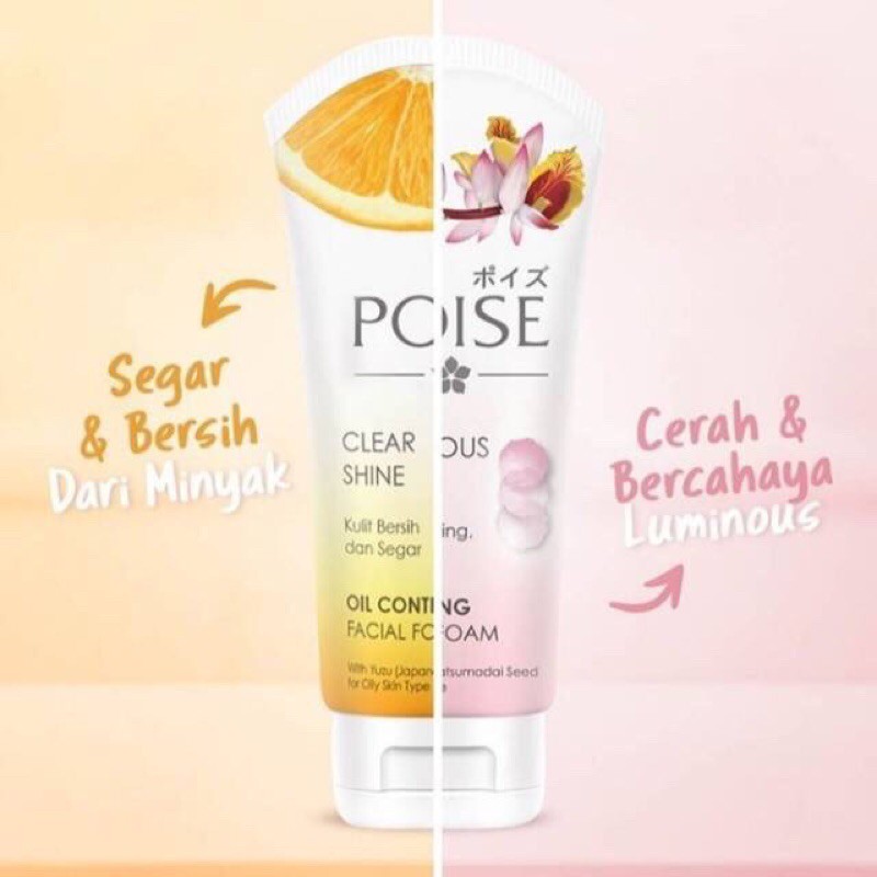 face wash poise