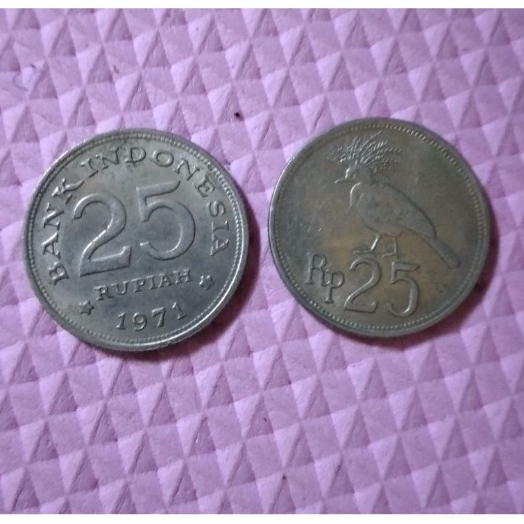 25 Rupiah Tahun 1971