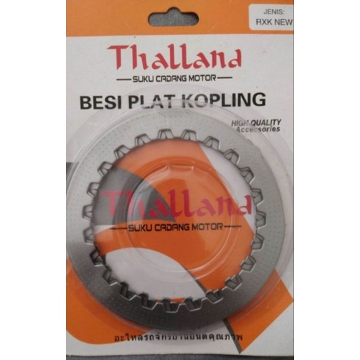 BESI PLAT KOPLING RX KING PLAT GESEK RX KING
