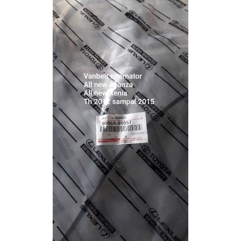Vanbelt alternator,asli Ready,All new Avanza,Xenia 1.3.Cc,th 2012/15