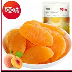

DRIED YELLOW PEACH