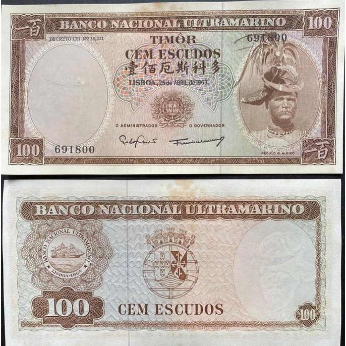 [COD] Uang Timor 100 Escudos Lihat Deskripsi [COD]